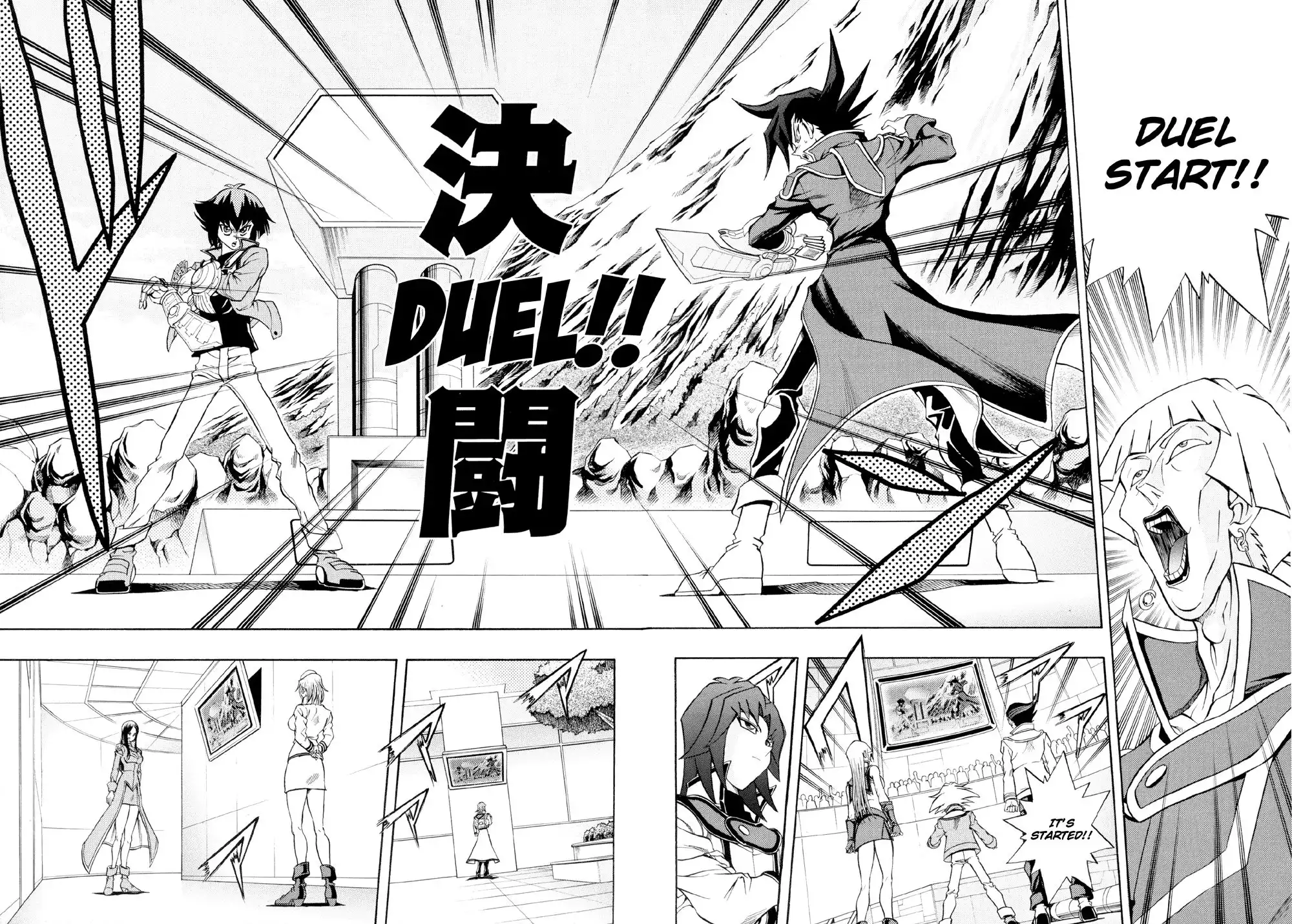 Yu-Gi-Oh! GX Chapter 32 17